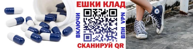 Ecstasy 99% Клин