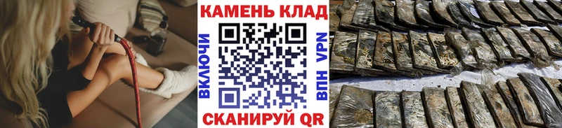 ГАШИШ 40% ТГК  Купить закладки  Клин 