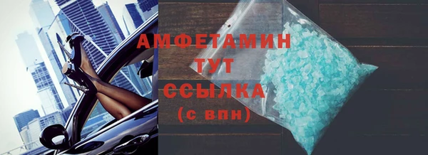 ешки Богородицк