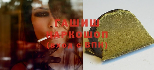 ешки Богородицк