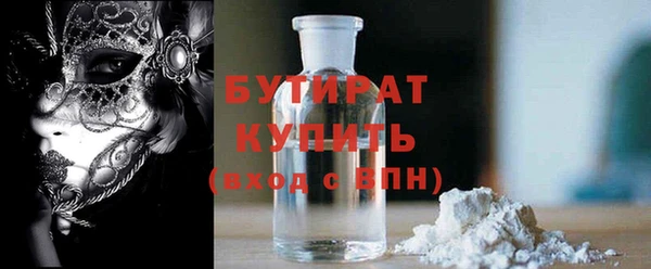 ешки Богородицк