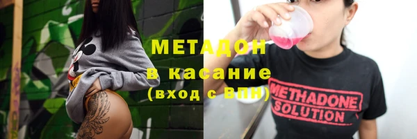 ешки Богородицк