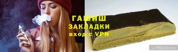 ешки Богородицк