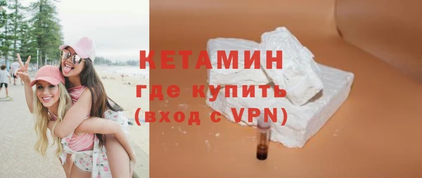 ешки Богородицк