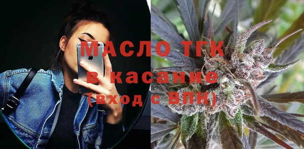 ешки Богородицк