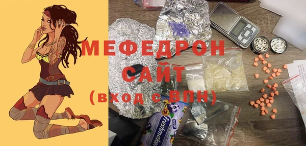ешки Богородицк