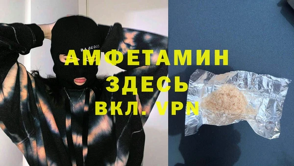 ешки Богородицк