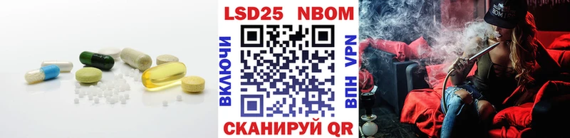 Лсд 25 экстази ecstasy  Купить закладки  Клин 