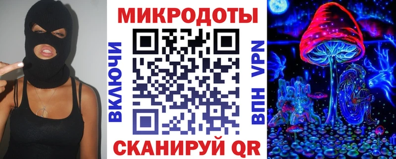 Галлюциногенные грибы GOLDEN TEACHER  Купить  Клин 